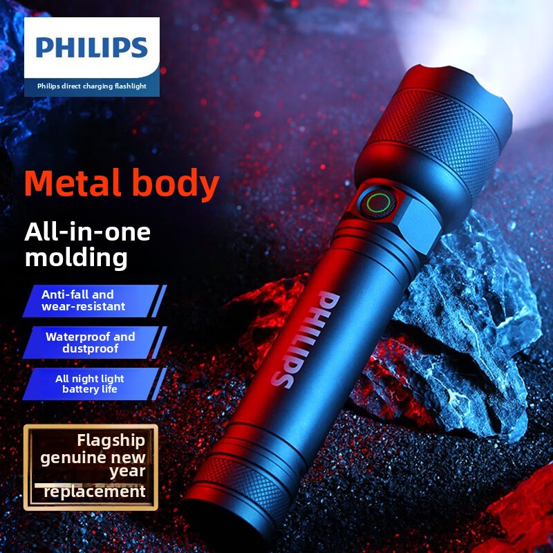 Outdoor Lighting Philips - Philips NEW 2188 LED aluminum alloy