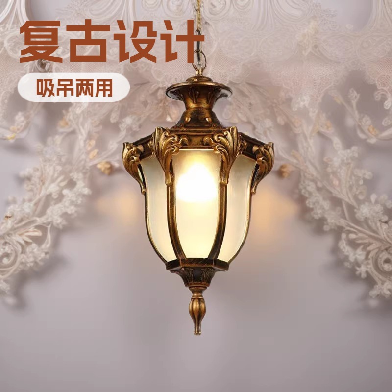 American Outdoor Pendant Light - đánh giá và giá Outdoor Lighting Chandelier