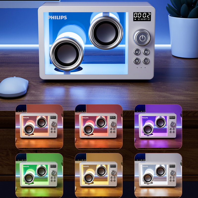 Philips TAS2600 Home Desktop S - đánh giá và giá Outdoor Lighting Philips